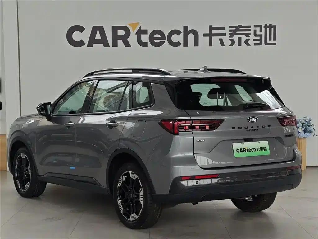 Lingrui New Energy 2025 Platinum Edition — миниатюра 4