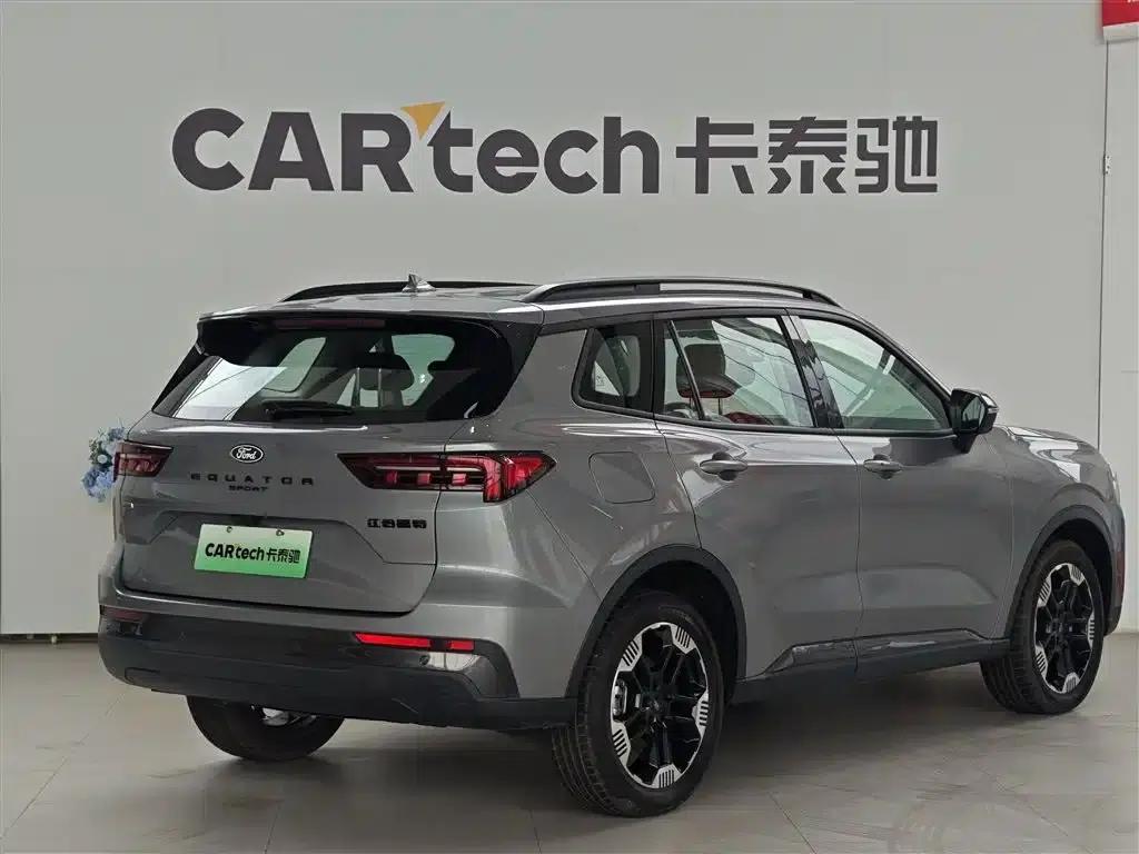 Lingrui New Energy 2025 Platinum Edition — миниатюра 6