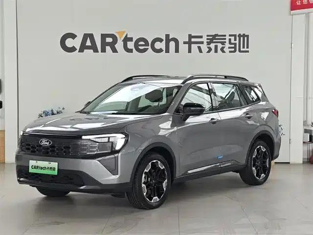 Lingrui New Energy 2025 Platinum Edition