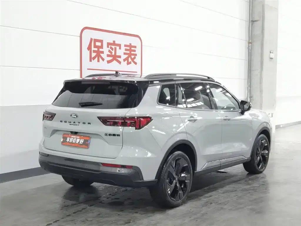 Lingrui New Energy 2025 Premium PLUS — миниатюра 2