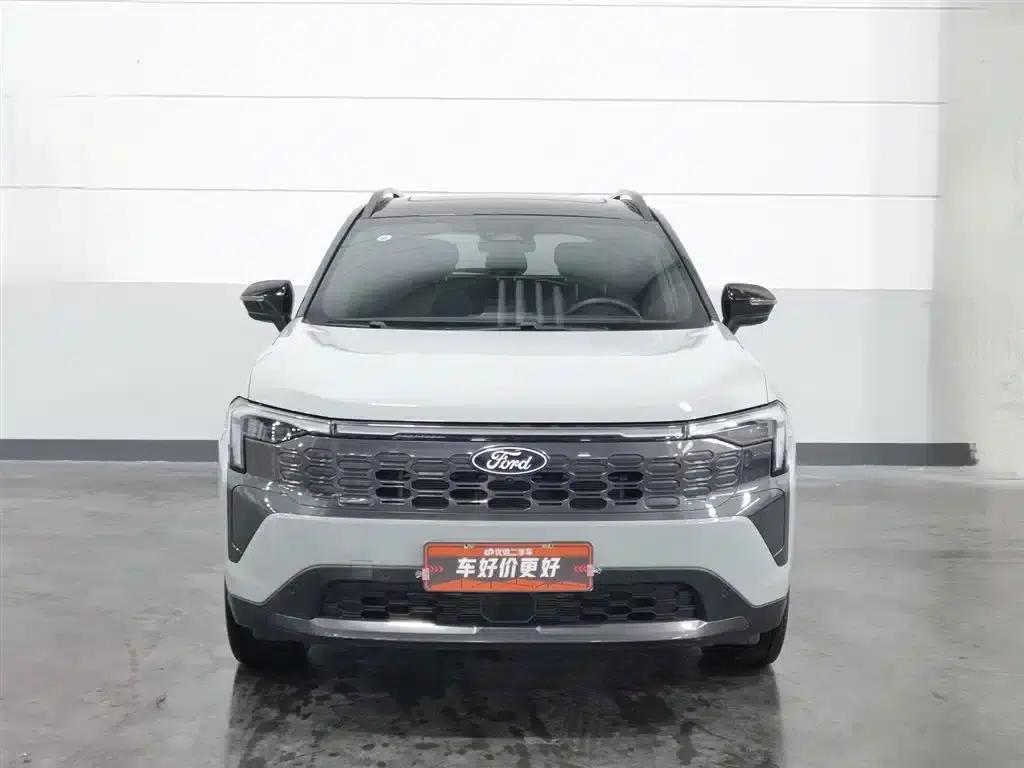 Lingrui New Energy 2025 Premium PLUS — миниатюра 3