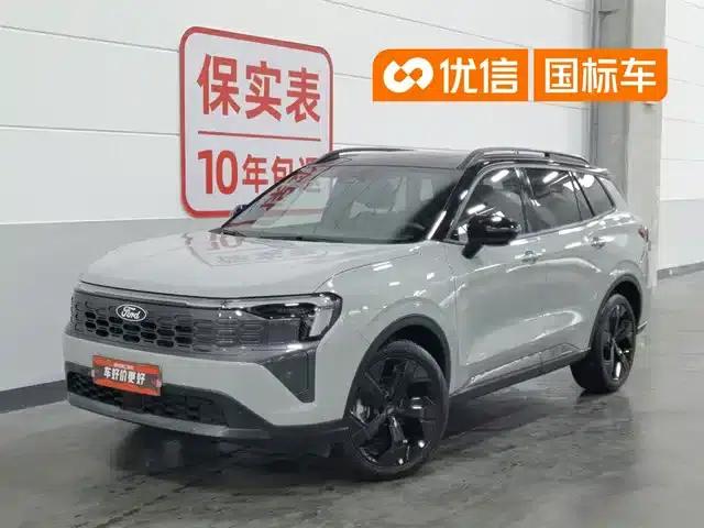 Lingrui New Energy 2025 Premium PLUS