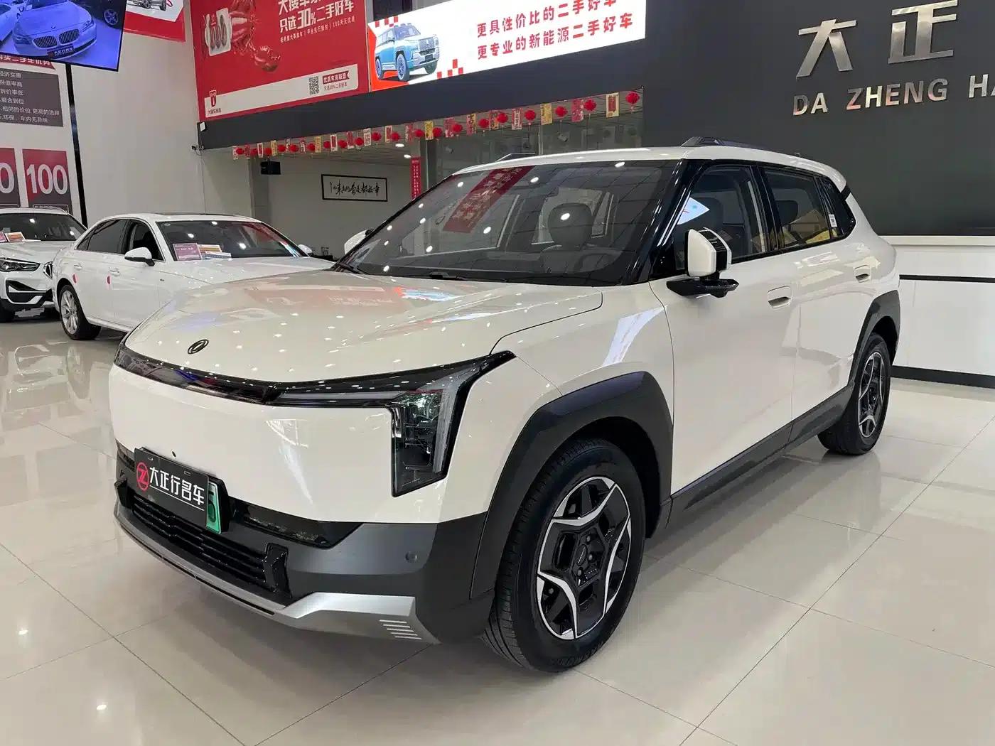 Nano 06 2025 401 Pro — миниатюра 1