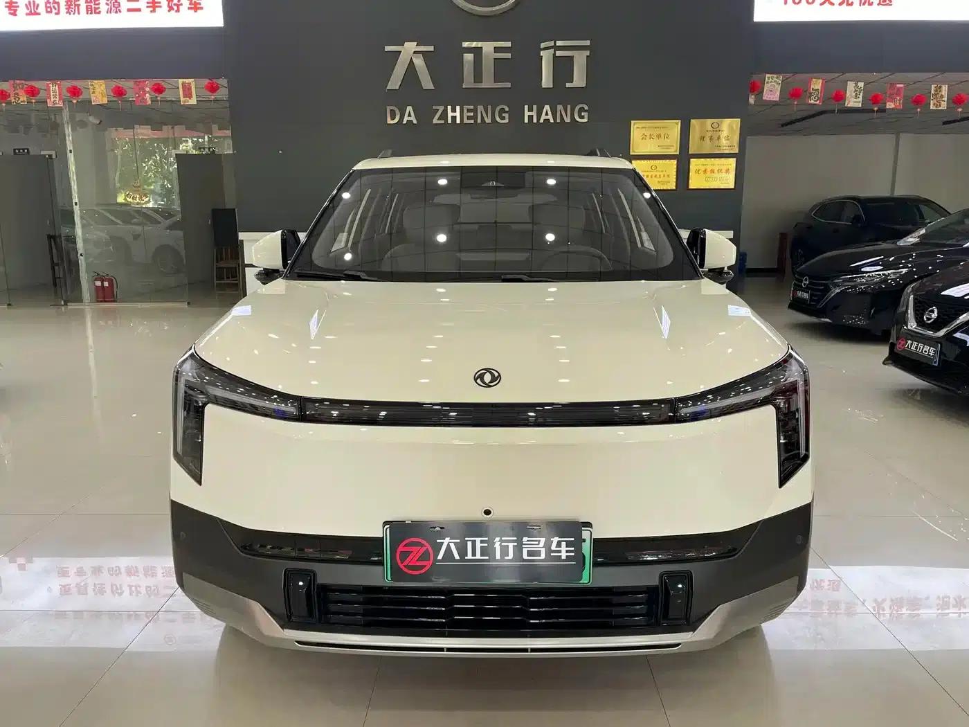 Nano 06 2025 401 Pro — миниатюра 2