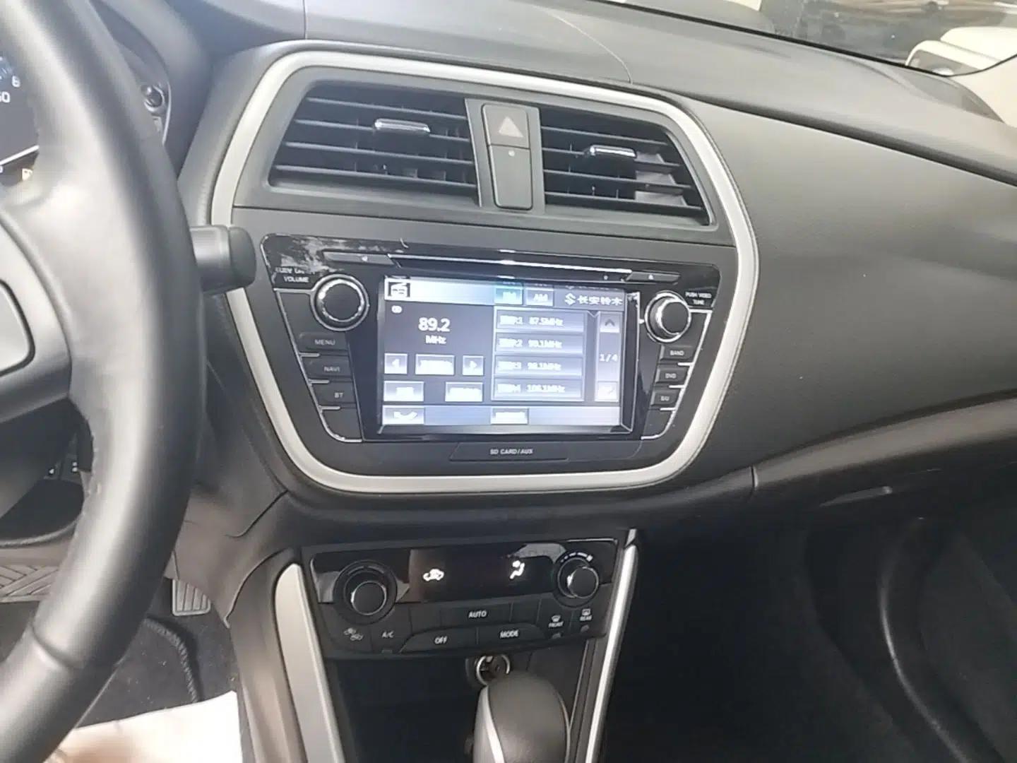 Suzuki S-Cross 2015 1.4T Automatic Two-Wheel Drive Prestige Model — миниатюра 15