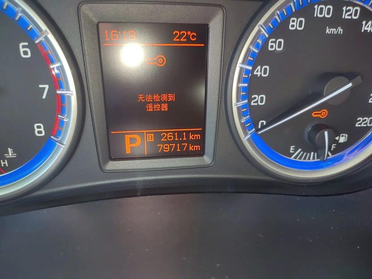 Suzuki S-Cross 2015 1.6L CVT Two-Wheel Drive Elite Version — миниатюра 11