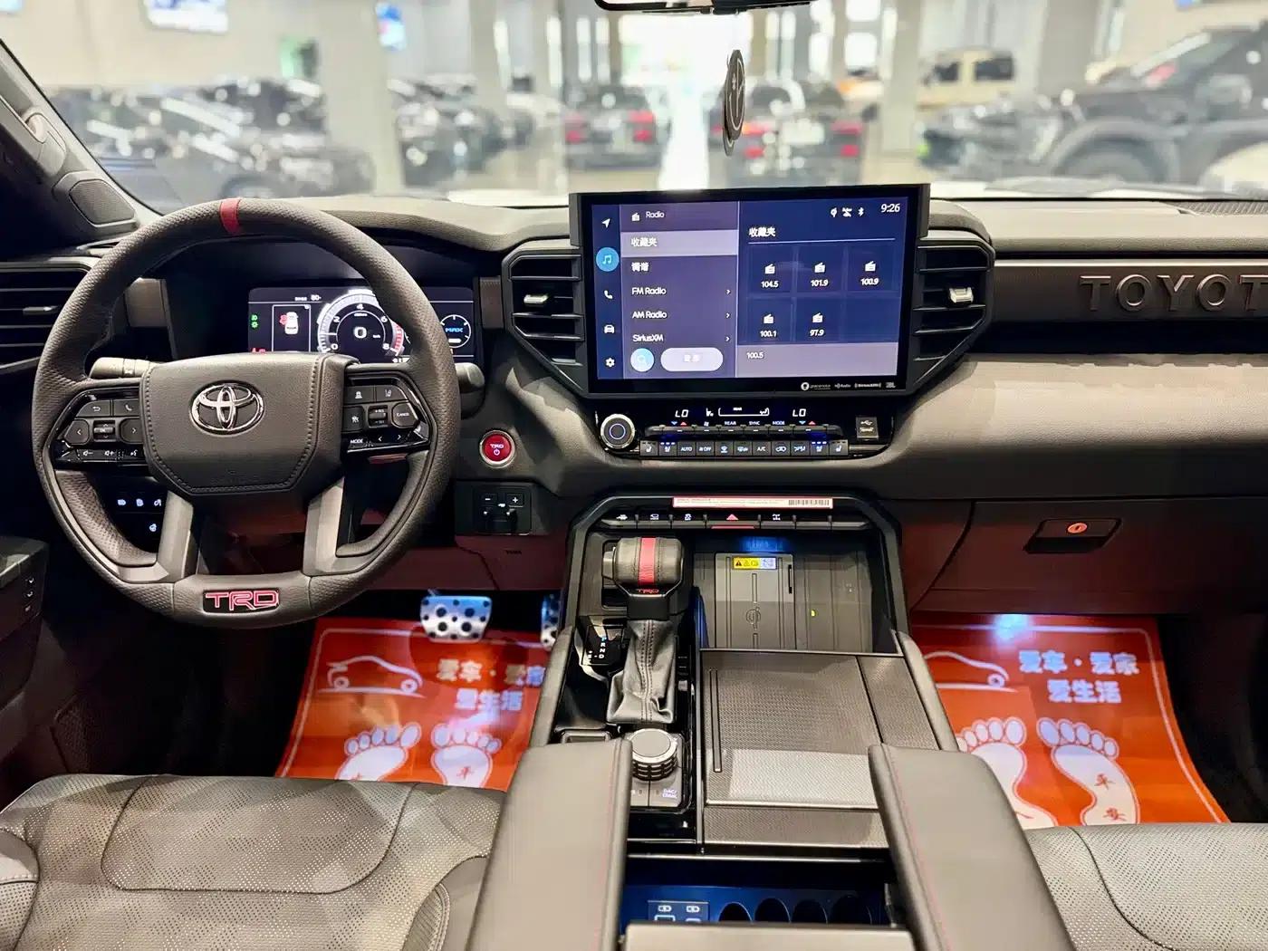 2023 Sequoia 3.5T US Spec — миниатюра 15
