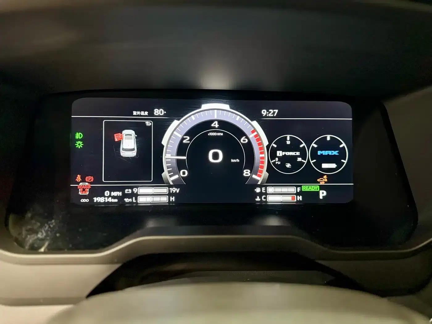 2023 Sequoia 3.5T US Spec — миниатюра 18
