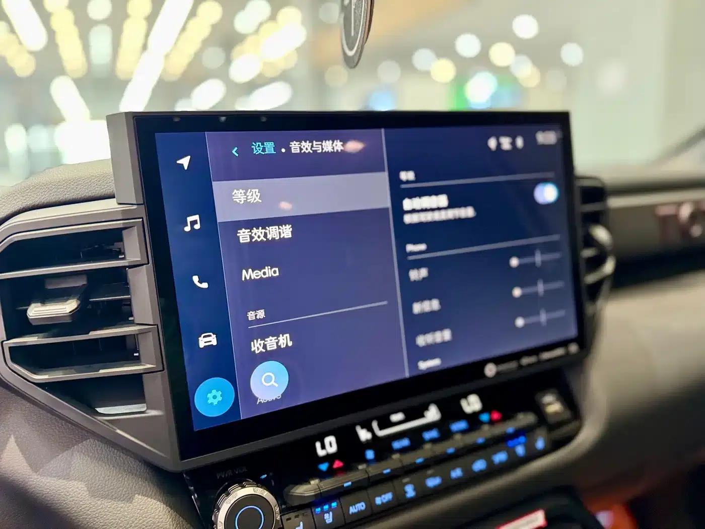 2023 Sequoia 3.5T US Spec — миниатюра 19