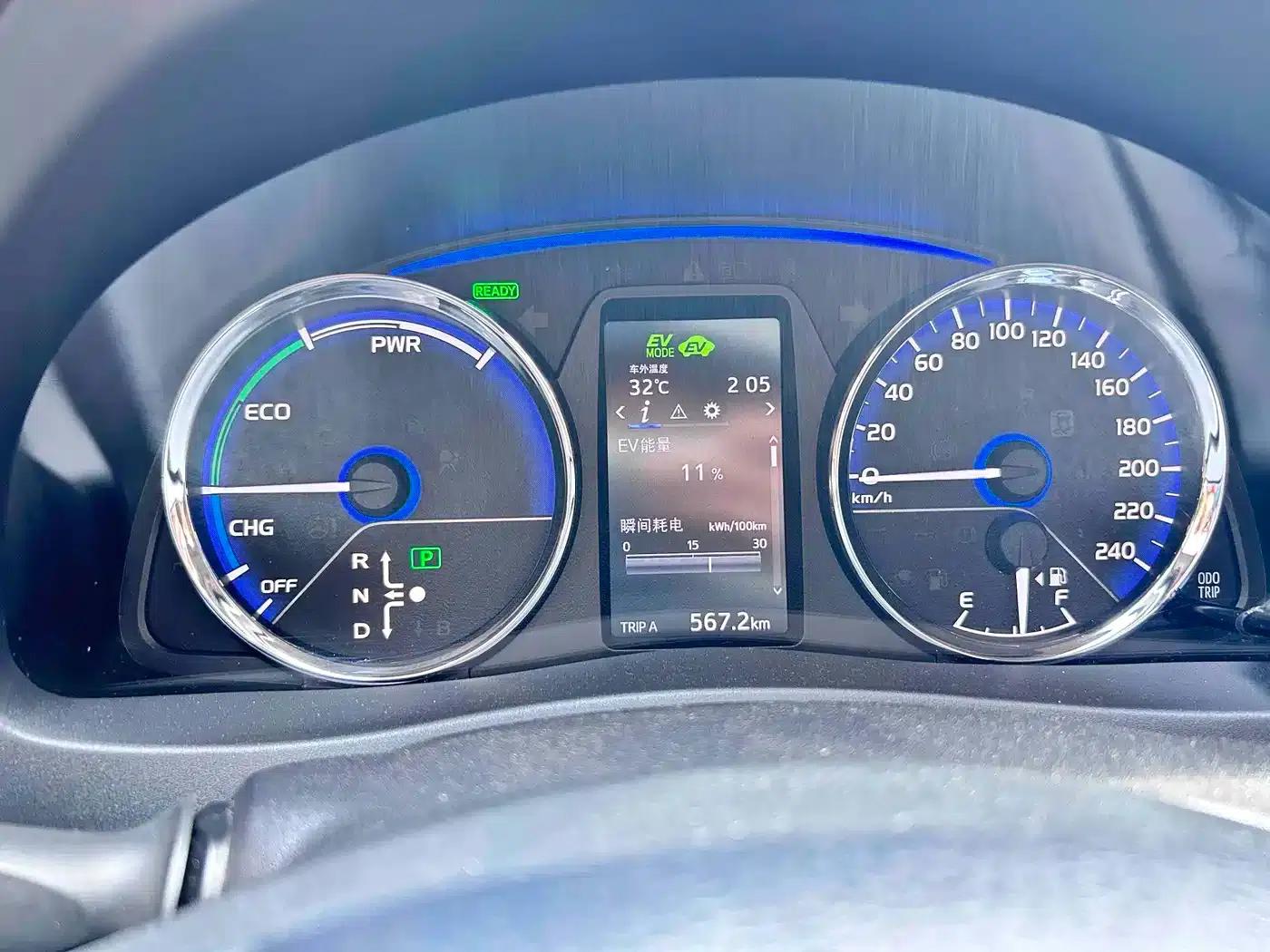 Corolla Hybrid E+ 2019 1.8L E-CVT Luxury Edition — миниатюра 18