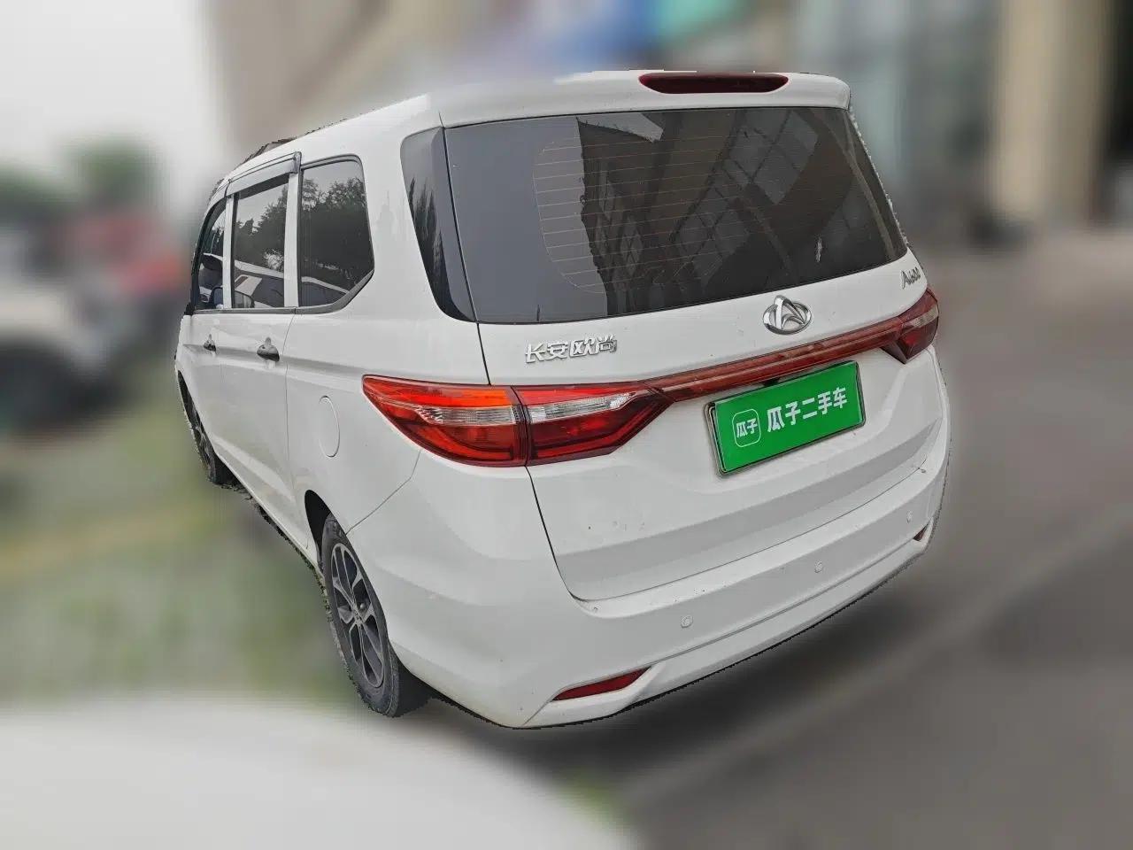 CHANGAN OSHAN A600EV 2019 Revised Version 5 Seats — миниатюра 4