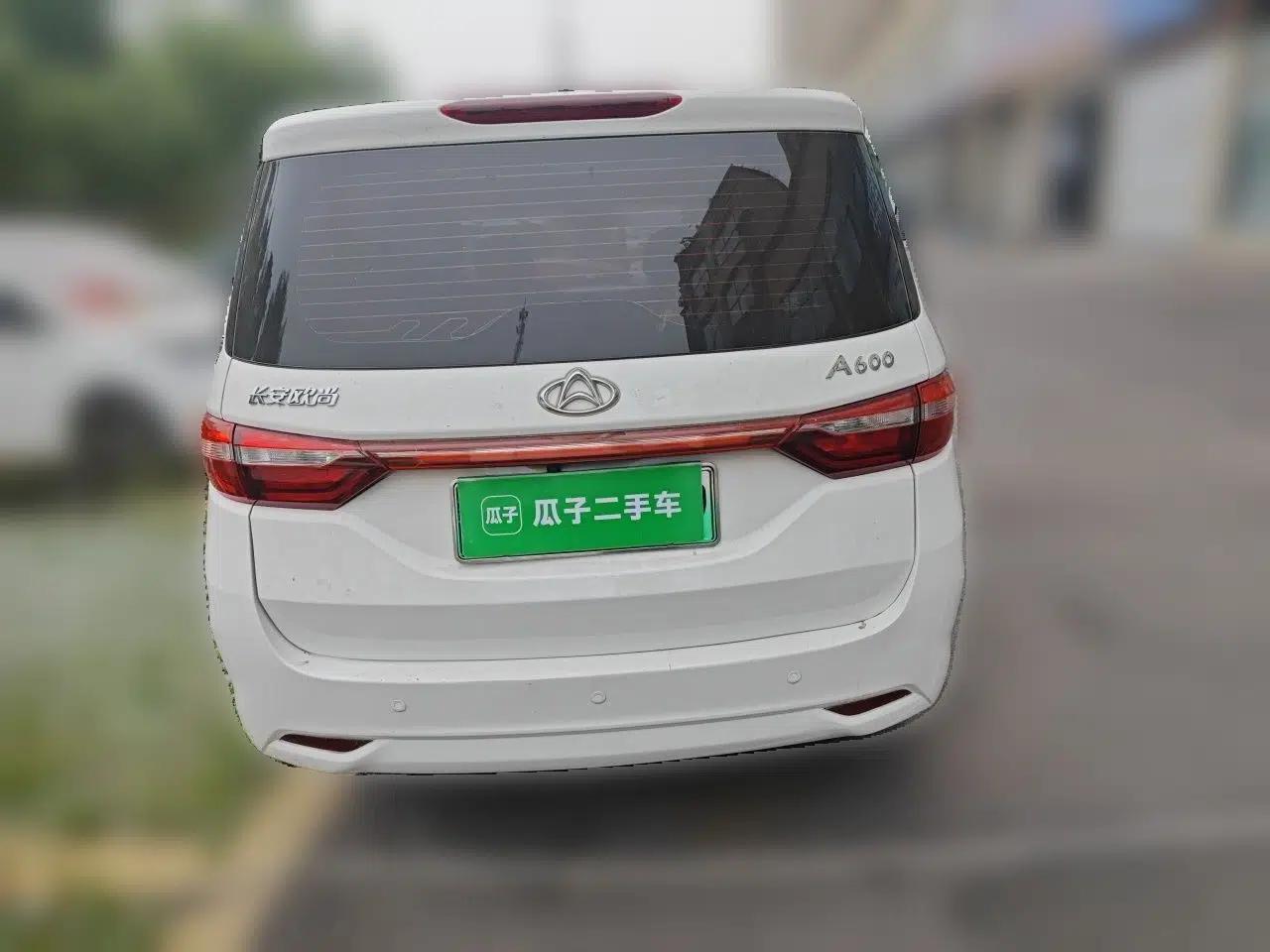 CHANGAN OSHAN A600EV 2019 Revised Version 5 Seats — миниатюра 5