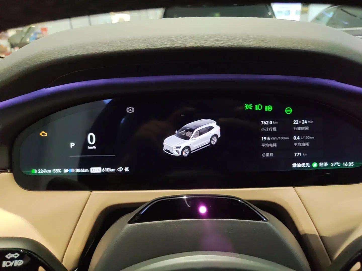 Zeekr 8X 2026 Model Max Edition 70kWh — миниатюра 14