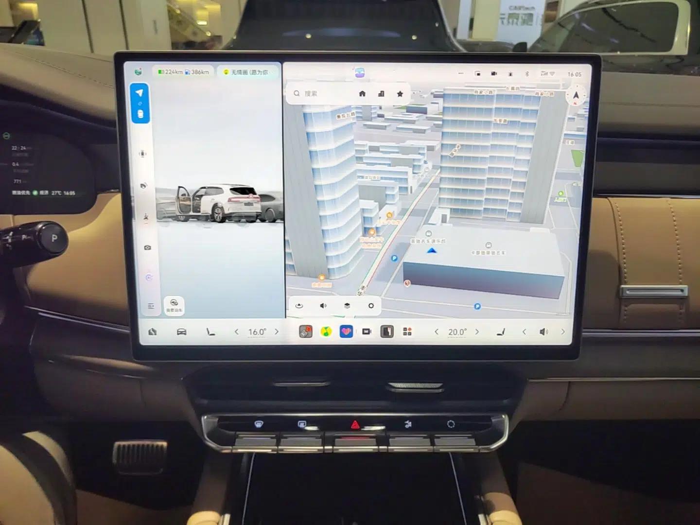Zeekr 8X 2026 Model Max Edition 70kWh — миниатюра 15