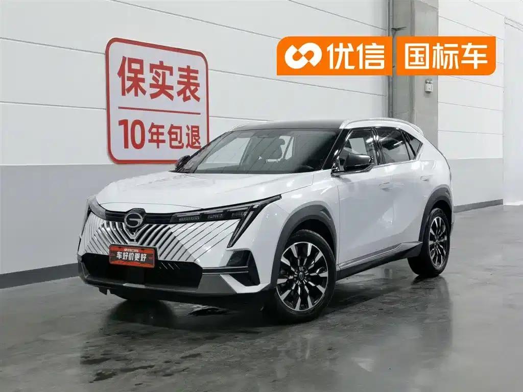 2022 Cineco 1.5T Supernova Pro Edition — миниатюра 1