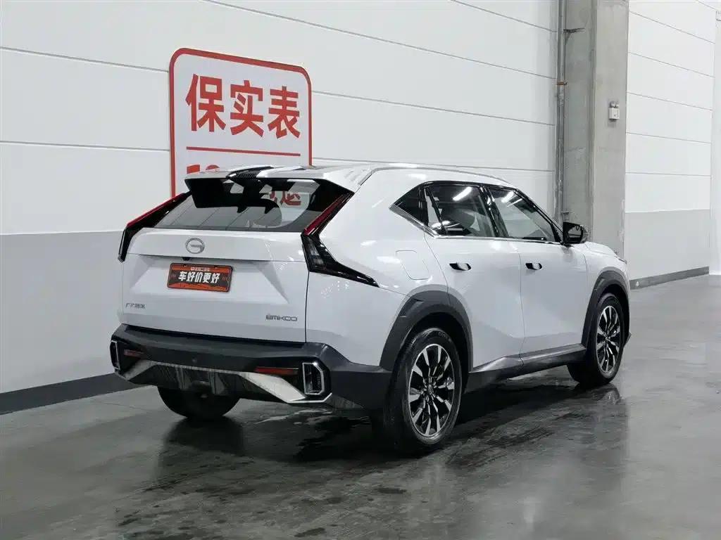 2022 Cineco 1.5T Supernova Pro Edition — миниатюра 2