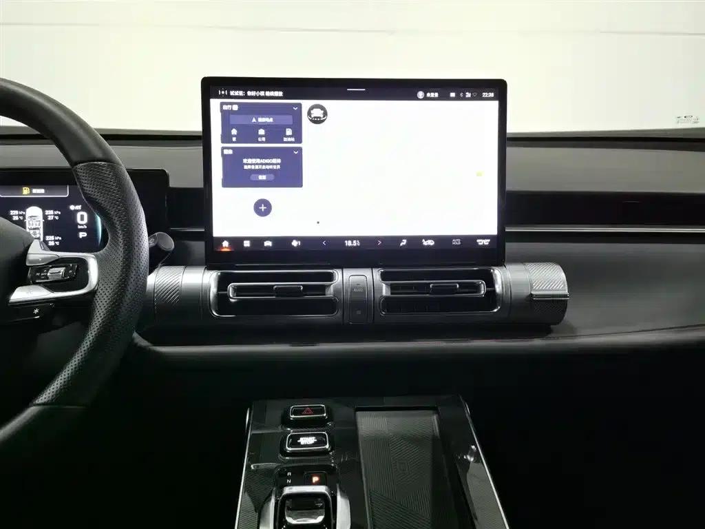 2022 Cineco 1.5T Supernova Pro Edition — миниатюра 12