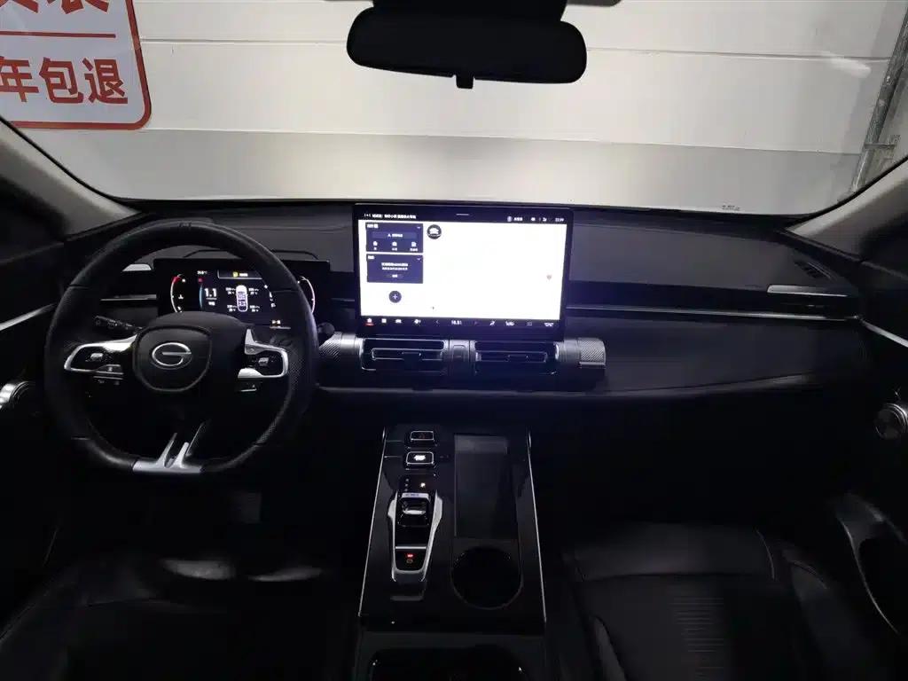 2022 Cineco 1.5T Supernova Pro Edition — миниатюра 5