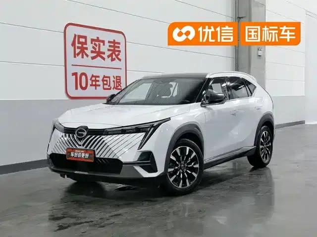 2022 Cineco 1.5T Supernova Pro Edition