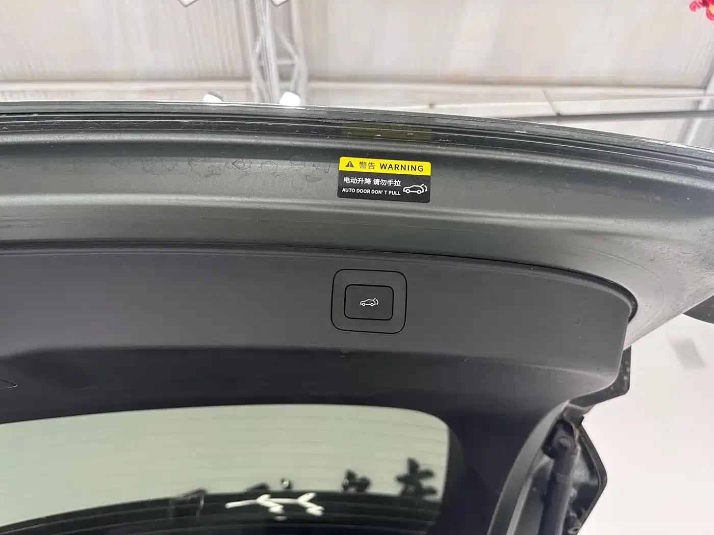Trumpchi S7 2025 180km Ultra AWD Edition — миниатюра 13