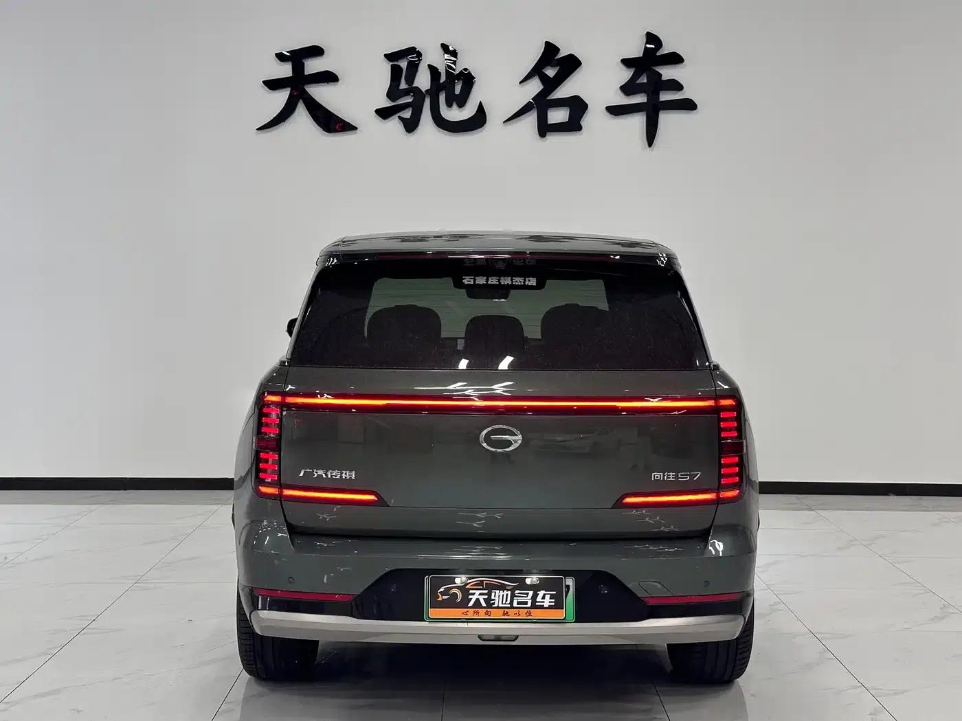 Trumpchi S7 2025 180km Ultra AWD Edition — миниатюра 3