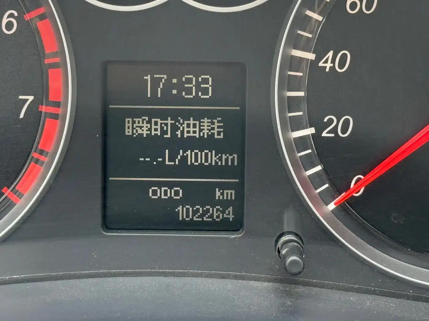 Haval H5 Classic 2015 2.0T Manual 4WD Premium — миниатюра 16
