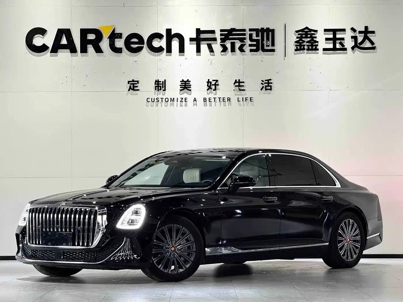 Hongqi Golden Sunflower Elegant 2024 Model 3.0T V6 — миниатюра 1