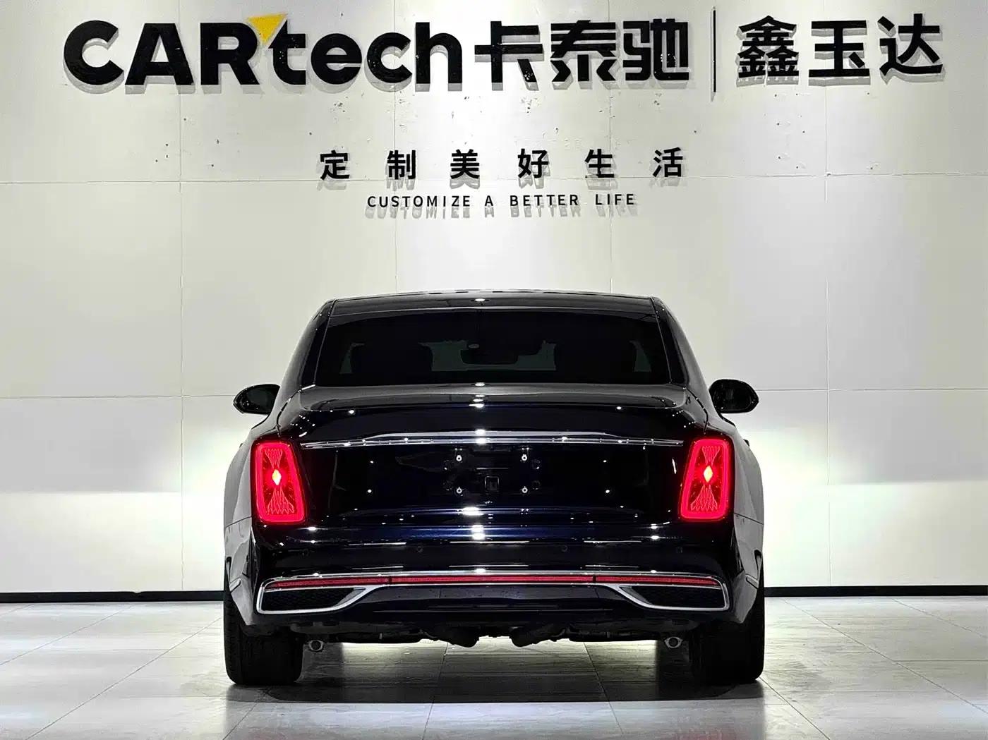 Hongqi Golden Sunflower Elegant 2024 Model 3.0T V6 — миниатюра 6