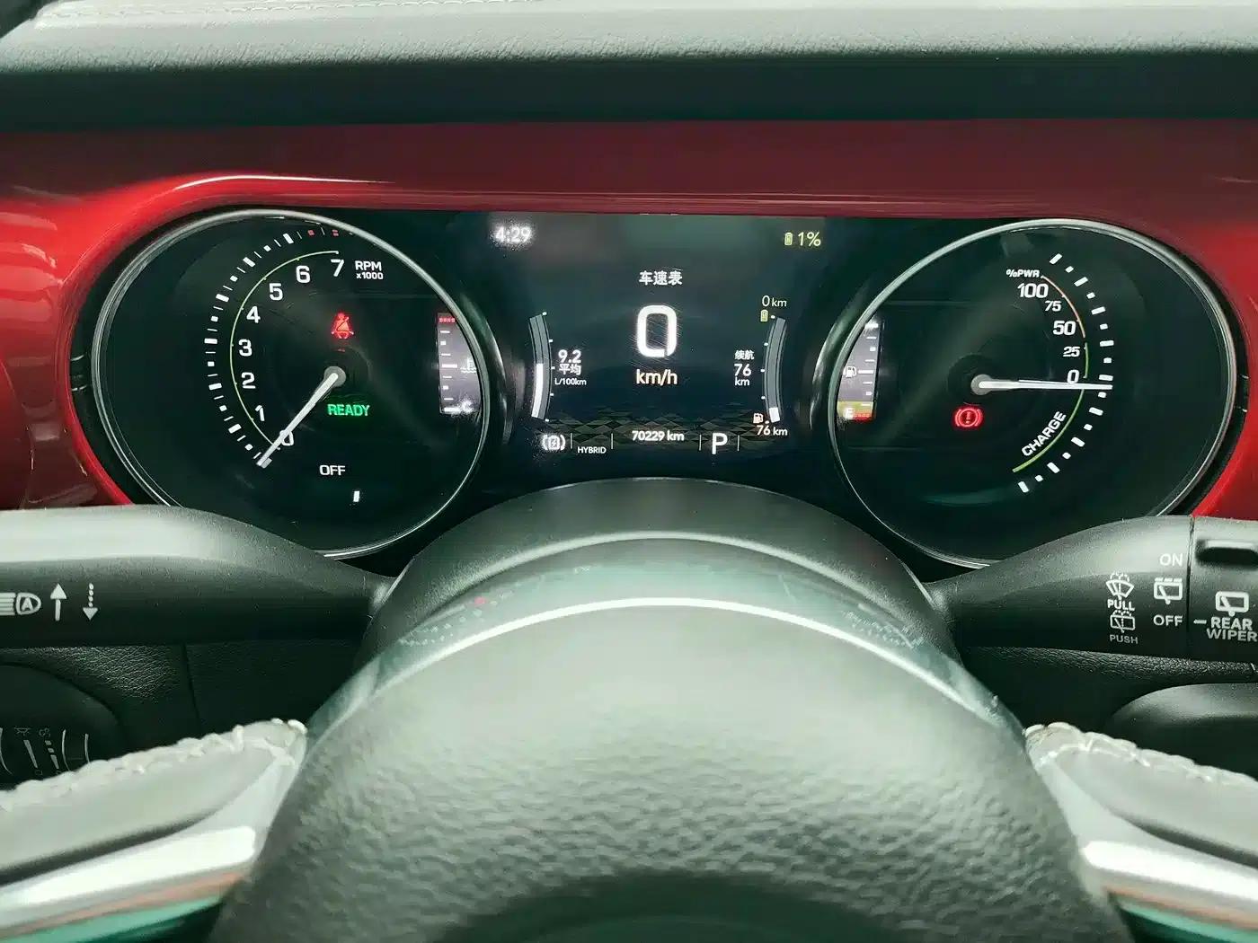 Jeep Wrangler New Energy 2021 Model 4-Door 2.0T 4xe Sahara — миниатюра 13