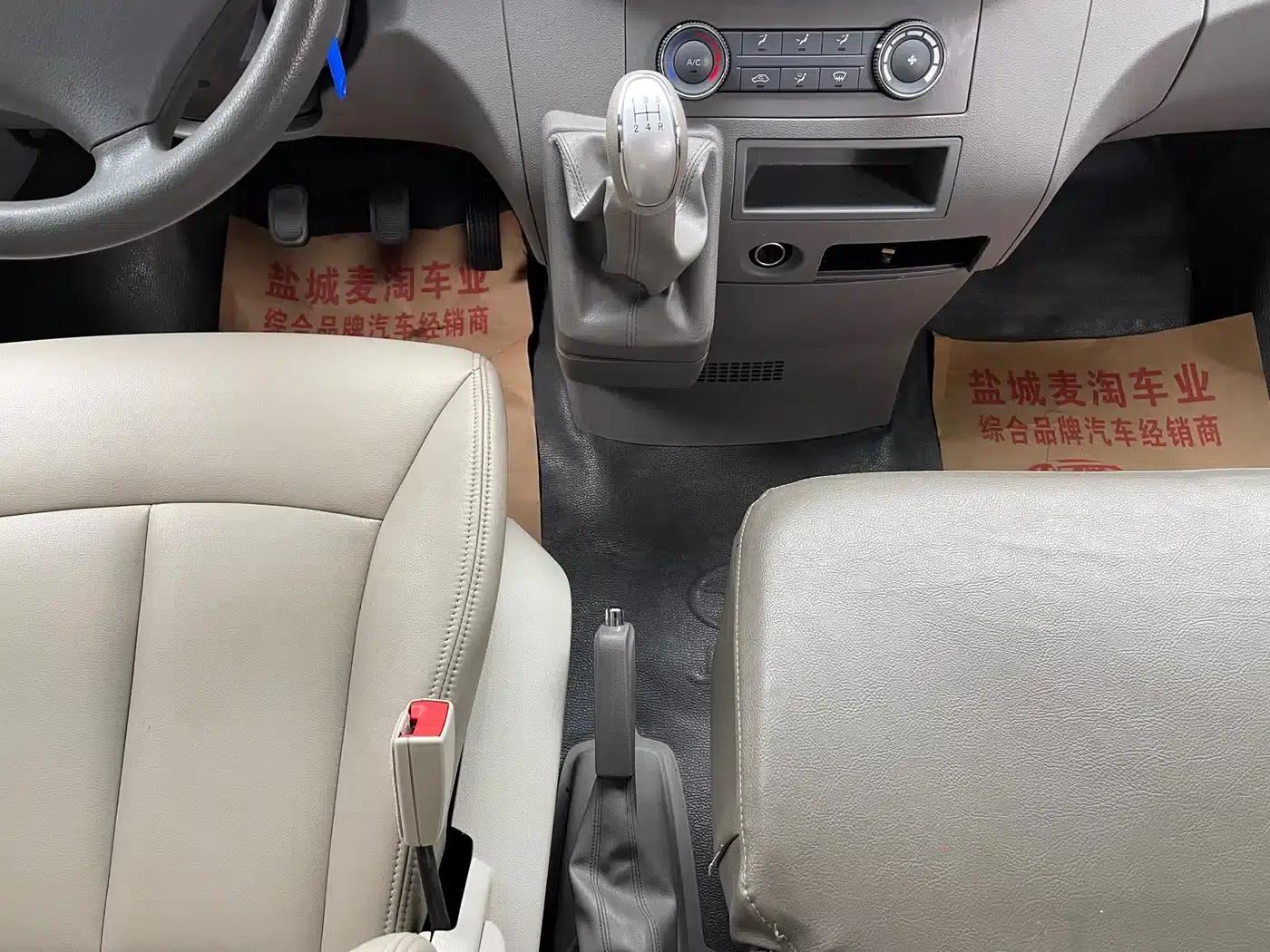 Starlight 2019 1.9T Fuel-Saving King Platinum Edition 5-9 Seats Star Express — миниатюра 15
