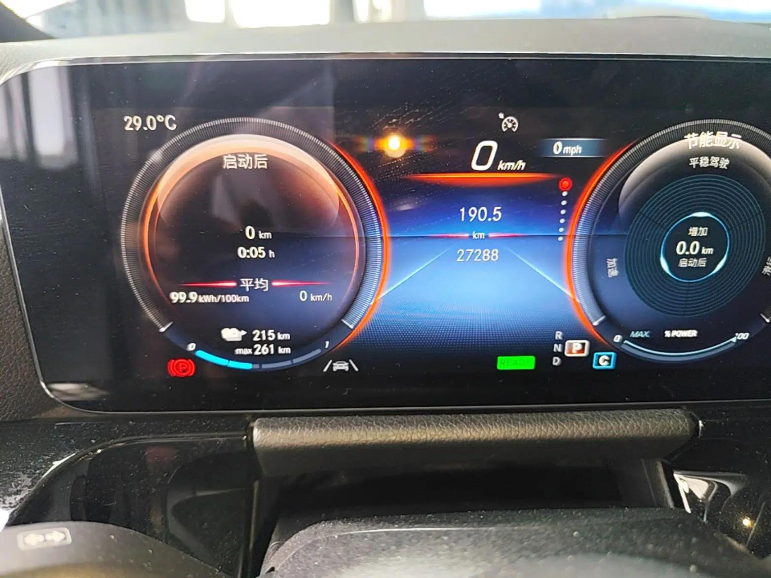 Mercedes-Benz EQA 2022 EQA 260 — миниатюра 14