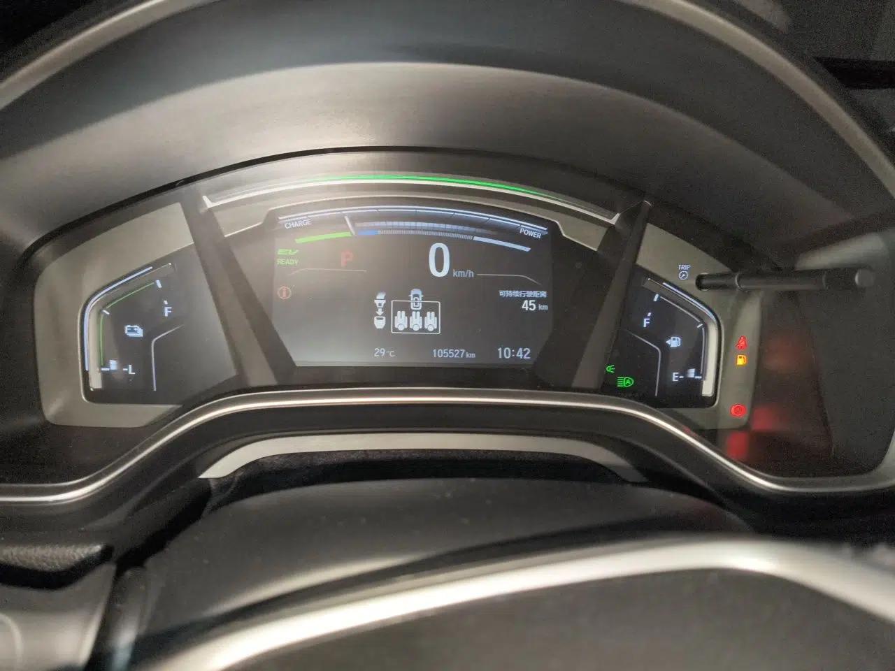 Honda Breeze New Energy 2022 ePHEV Luxury Edition — миниатюра 11