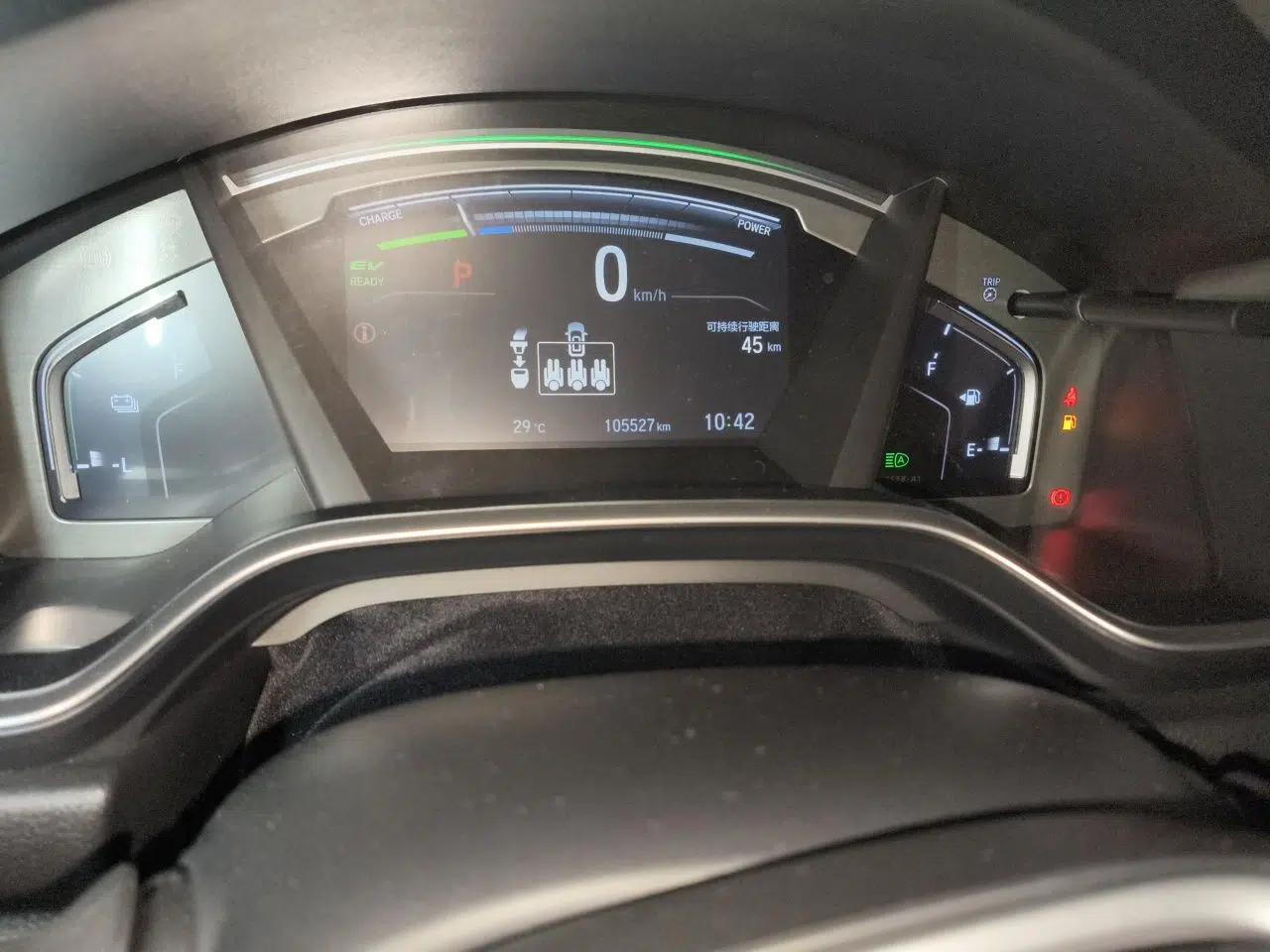 Honda Breeze New Energy 2022 ePHEV Luxury Edition — миниатюра 12