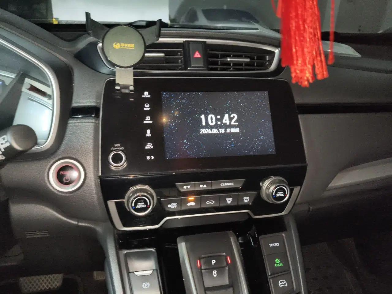 Honda Breeze New Energy 2022 ePHEV Luxury Edition — миниатюра 13