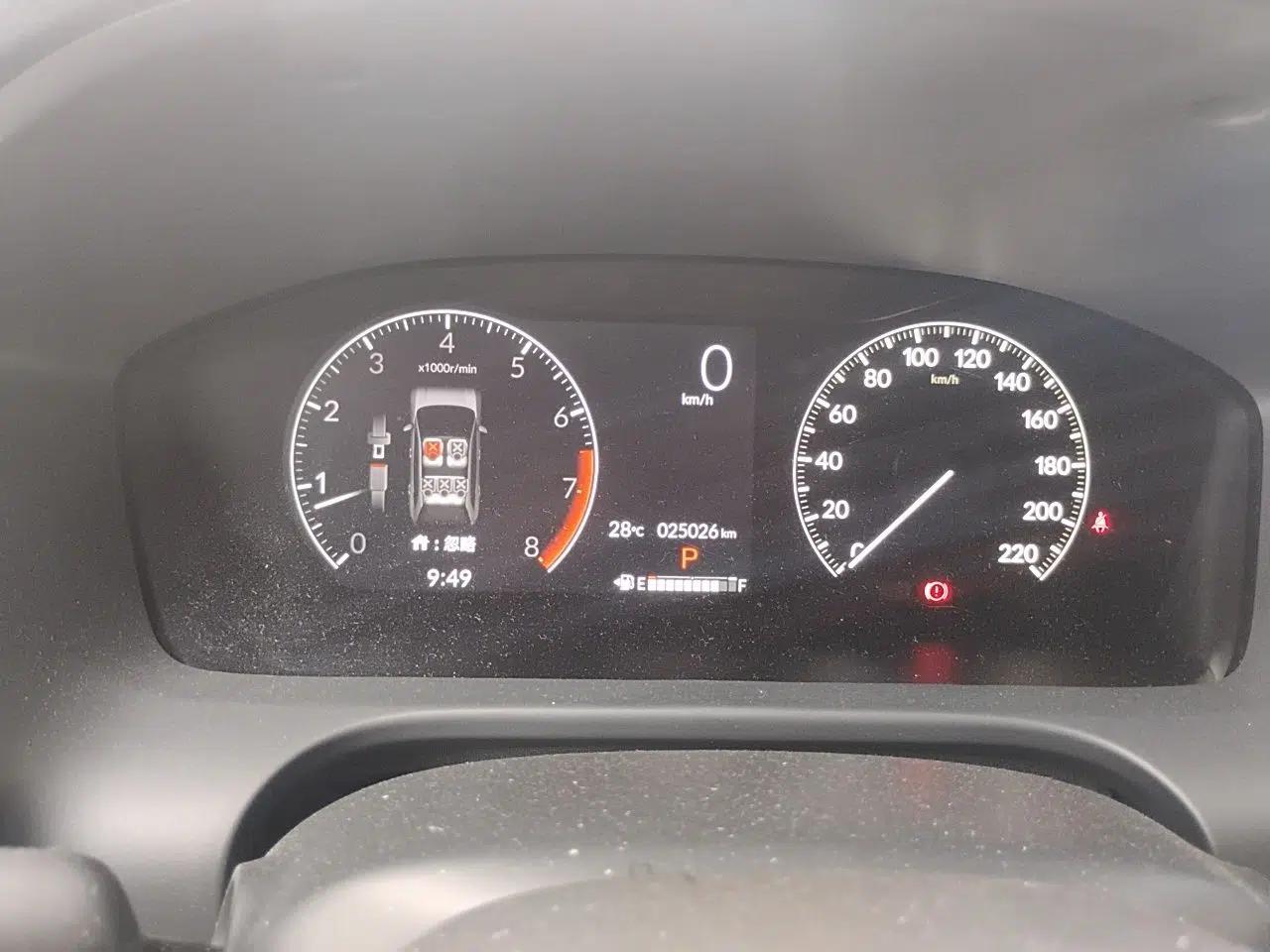Honda ZR-V 2023 1.5T CVT Tech Edition — миниатюра 11