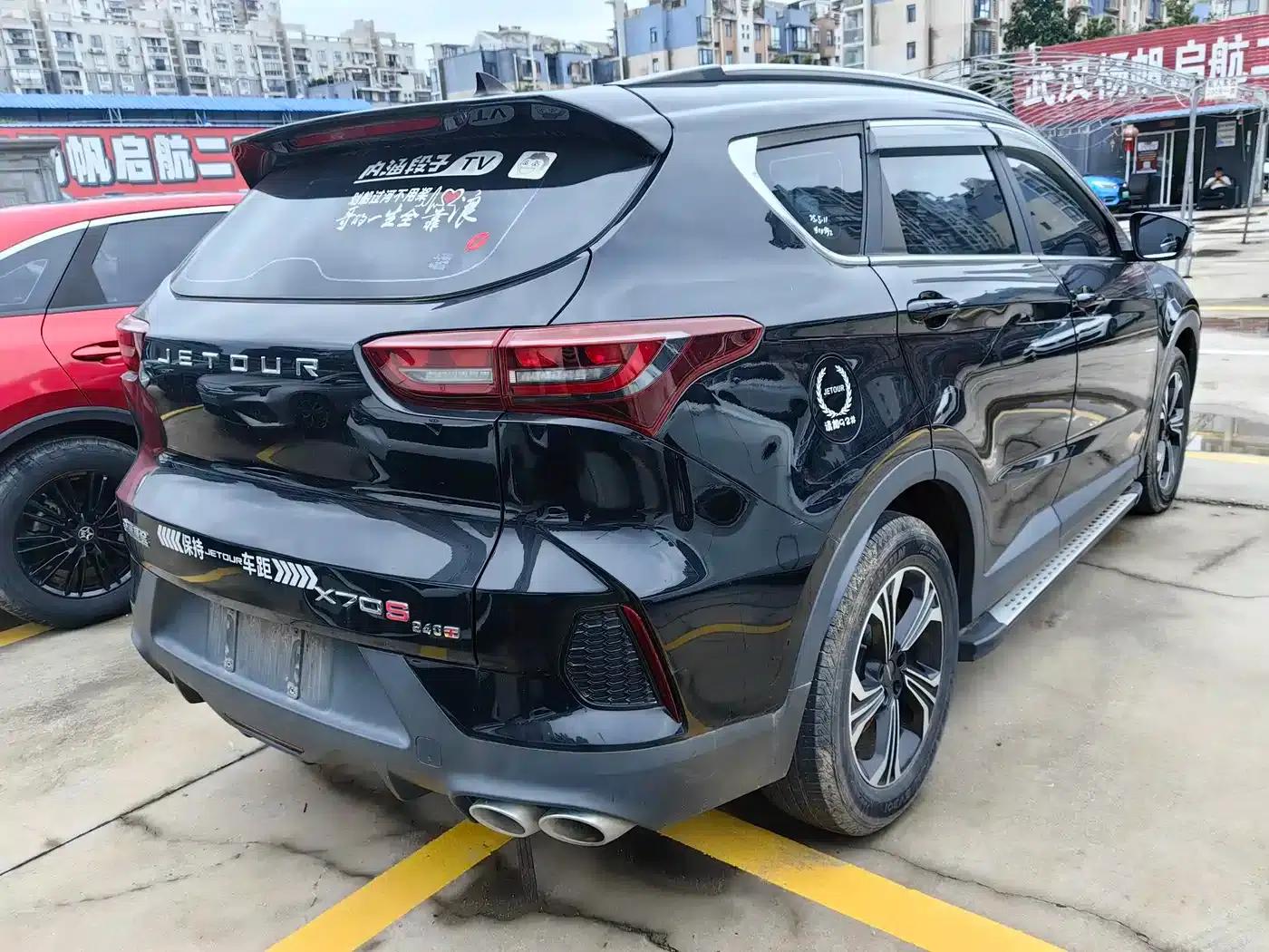 Jetour X70S 2022 1.5T DCT Vitality Edition 5-seater — миниатюра 4