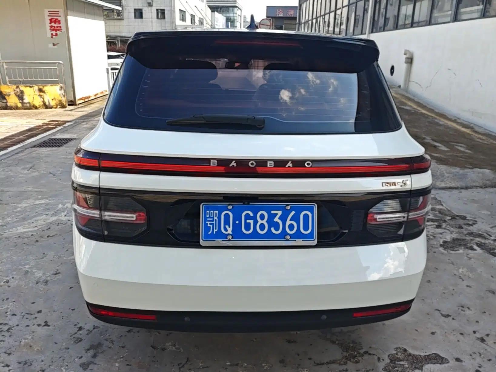 Baojun RM-5 2019 1.5T CVT 24-Hour Online Prestige Version 6 Seats — миниатюра 5
