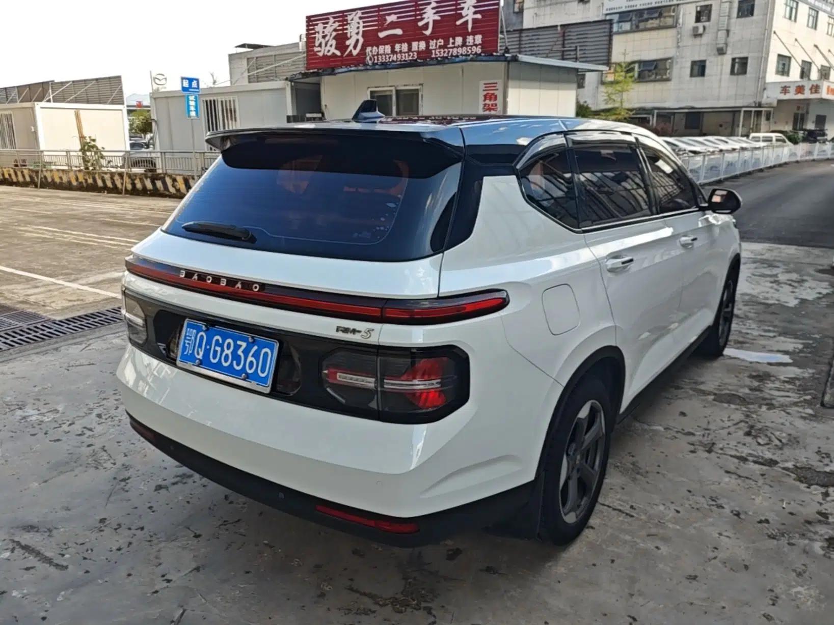 Baojun RM-5 2019 1.5T CVT 24-Hour Online Prestige Version 6 Seats — миниатюра 6