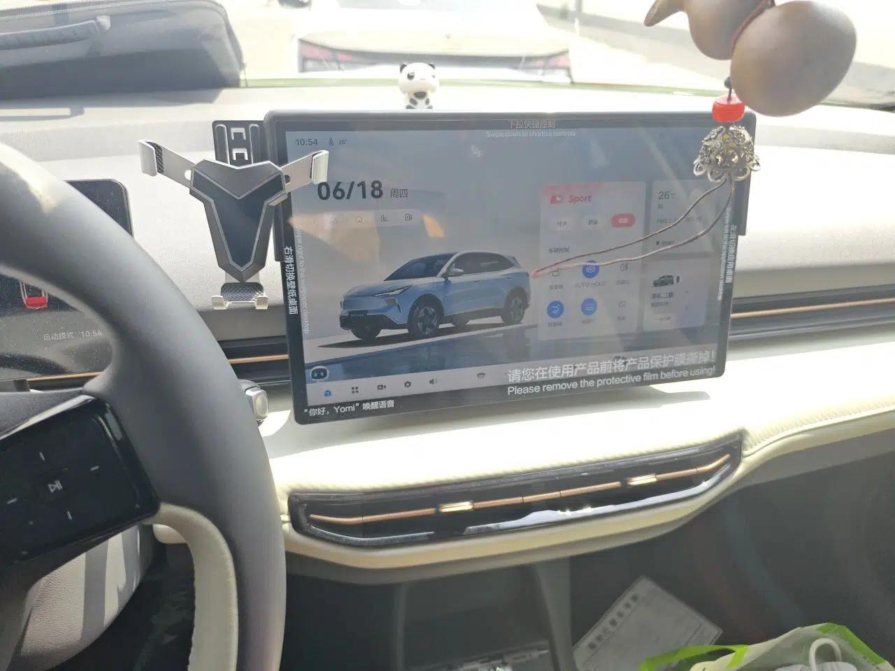 Bestune Yueyi 03 2025 565km Premium Edition — миниатюра 13