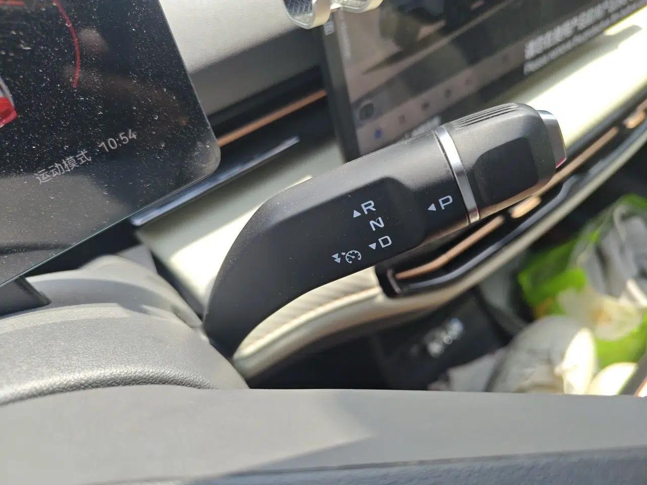Bestune Yueyi 03 2025 565km Premium Edition — миниатюра 14