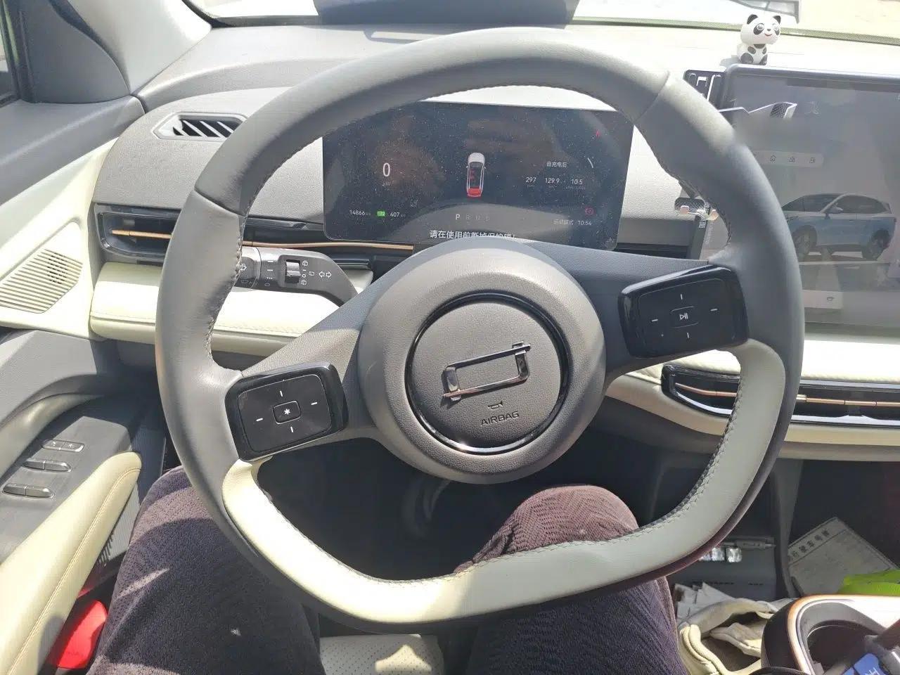 Bestune Yueyi 03 2025 565km Premium Edition — миниатюра 10