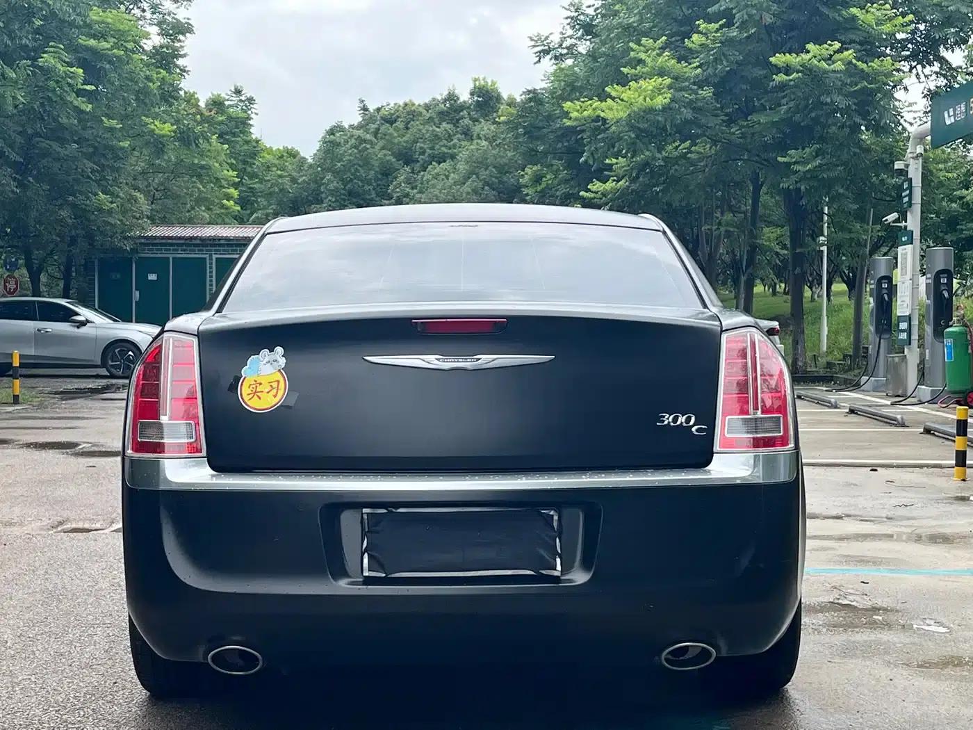 2014 Chrysler 300C Imported Model 3.0L Excellence Edition — миниатюра 6