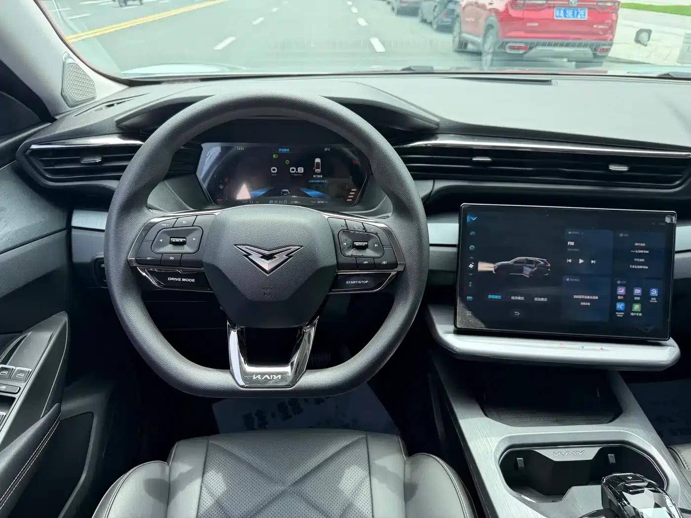 Kaiyi Kunlun 2023 Kunlun 300 Highland Edition — миниатюра 13