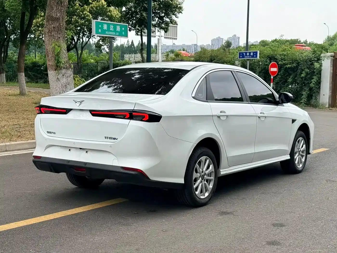 Sylphy EV 2024 Maika Travel Edition — миниатюра 4