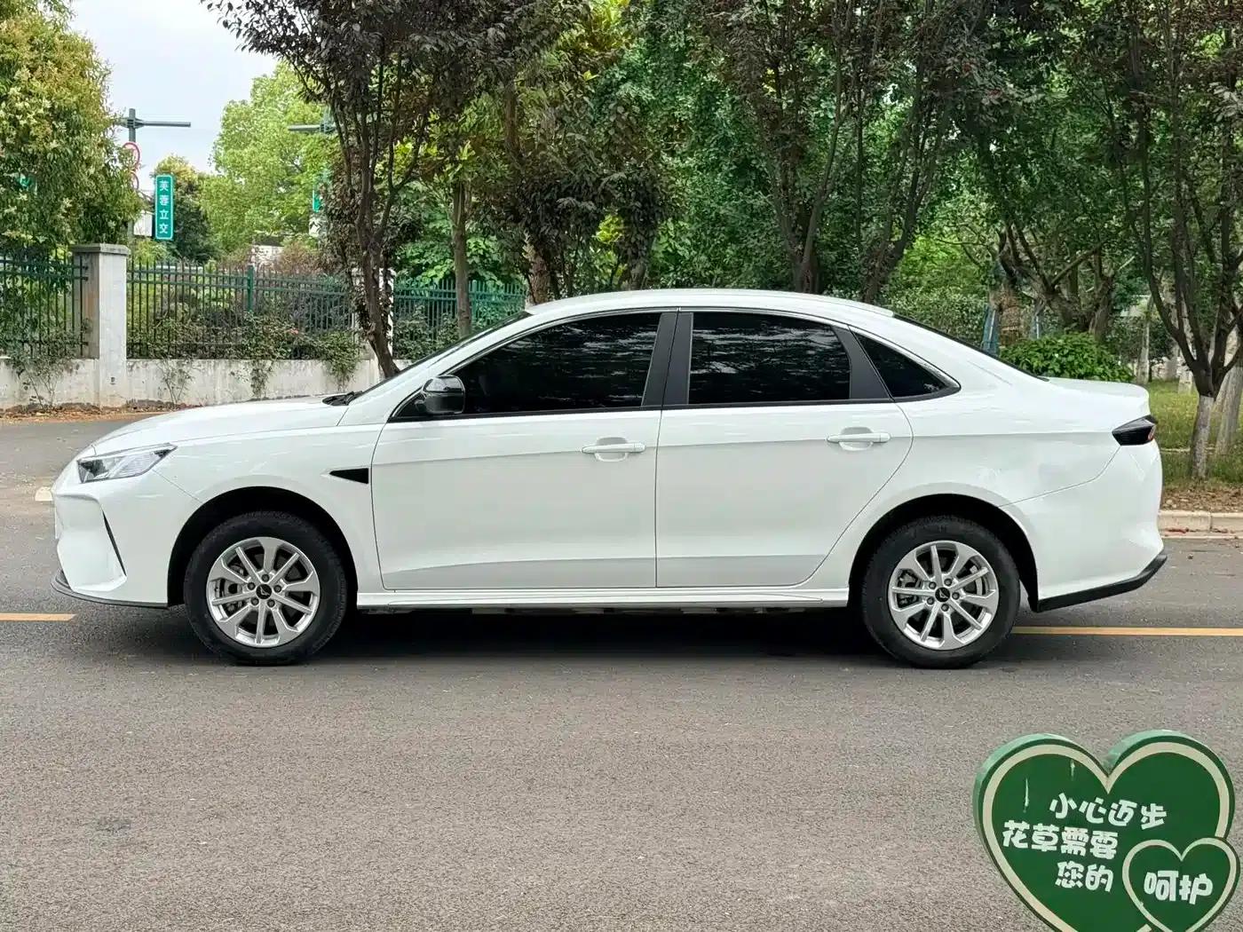 Sylphy EV 2024 Maika Travel Edition — миниатюра 7