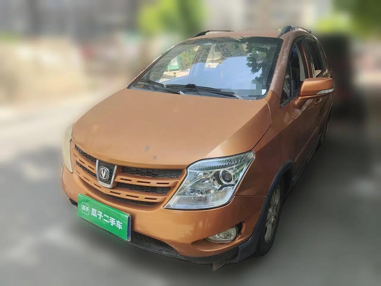 CHANGAN CX20 2011 1.3L Manual Sport Edition — миниатюра 1