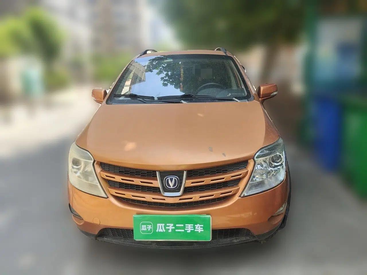 CHANGAN CX20 2011 1.3L Manual Sport Edition — миниатюра 2
