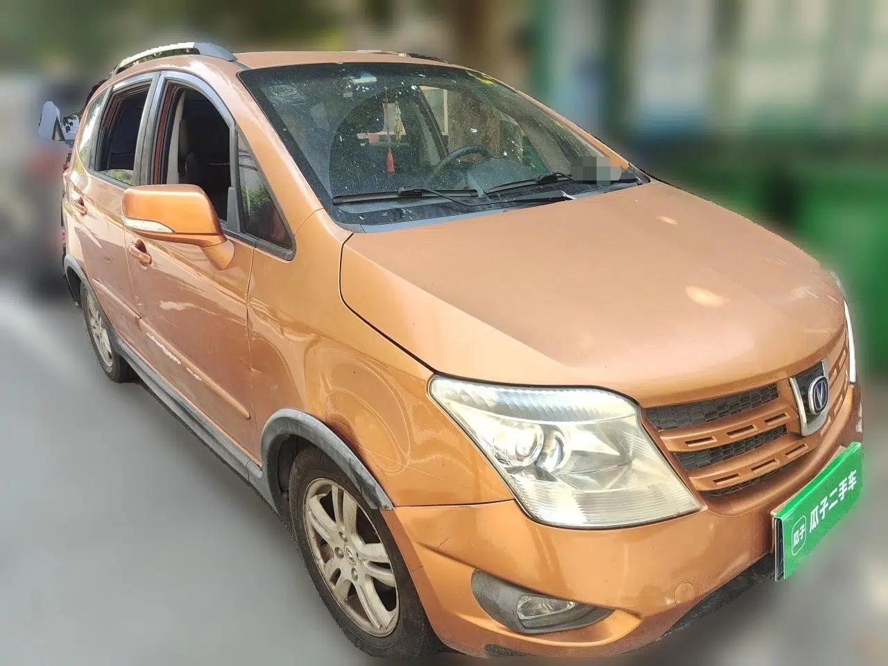 CHANGAN CX20 2011 1.3L Manual Sport Edition — миниатюра 3
