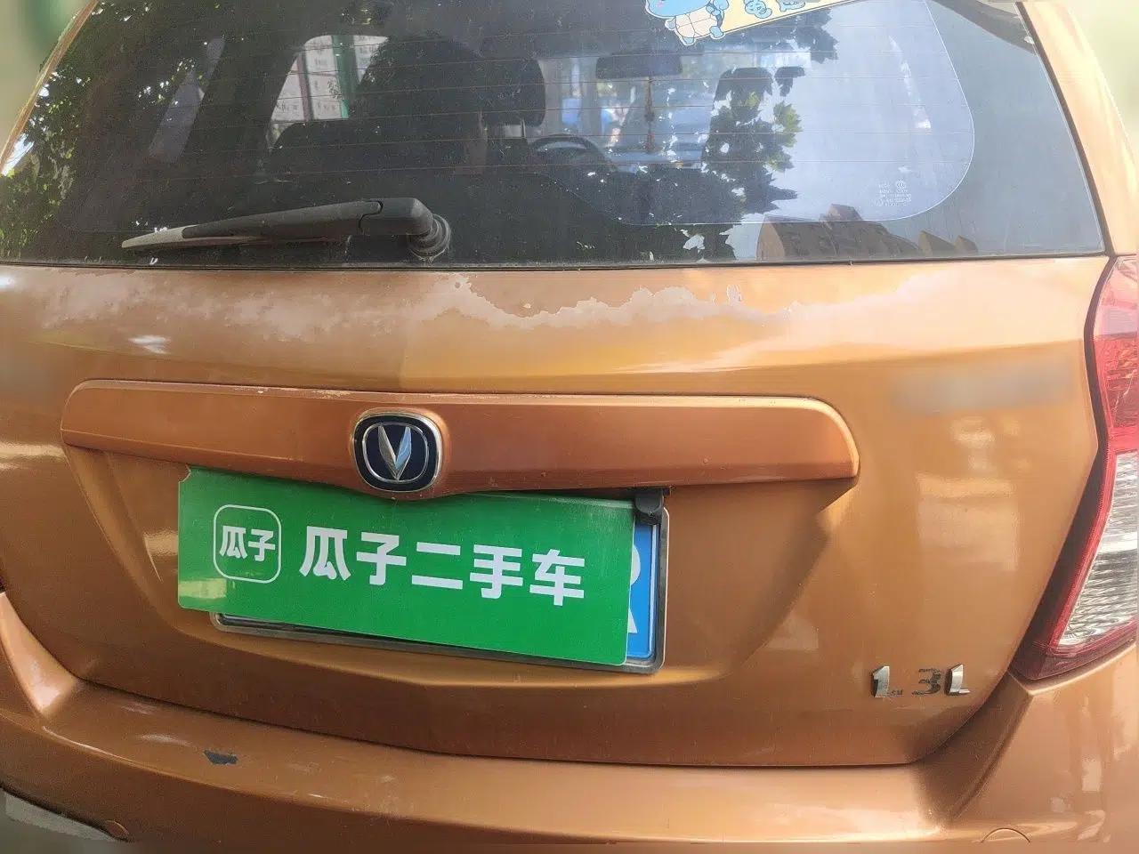 CHANGAN CX20 2011 1.3L Manual Sport Edition — миниатюра 5