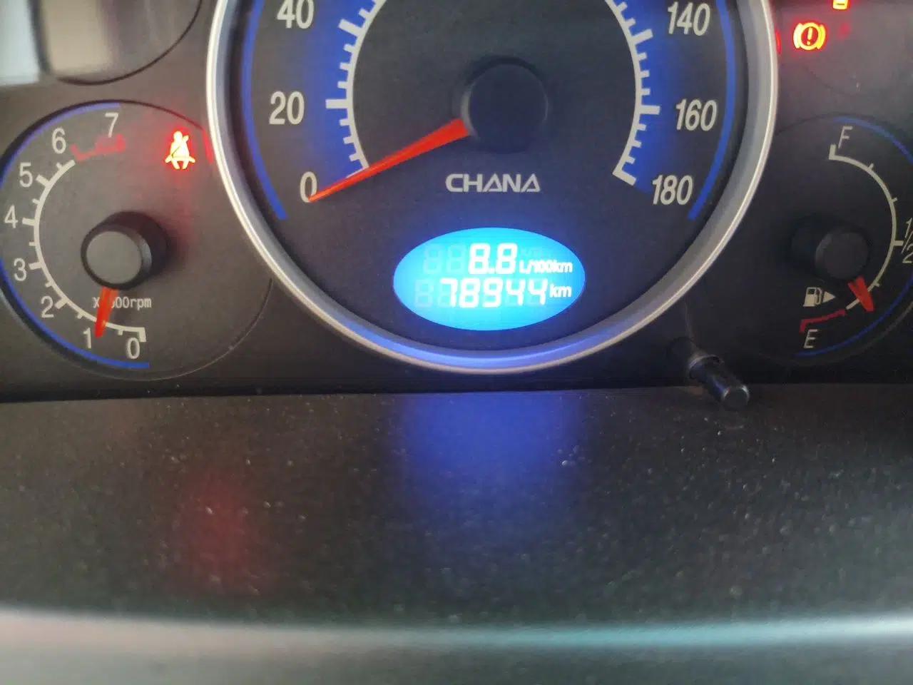 CHANGAN Benni mini 2012 1.0L Manual Fashion Edition China V Standard — миниатюра 12